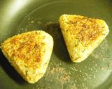 居酒屋風焼きおに茶漬け作り方6写真