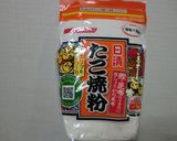 たこ揚げ作り方1写真