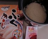 市販の炊き込みご飯に、赤ワイン数滴作り方1写真