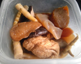 《残り煮物☆リメイク》ちらし寿司のご飯作り方1写真