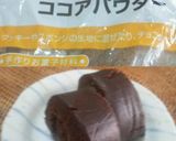 いろいろういろう作り方9写真