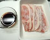 豚肉くわ焼き作り方1写真