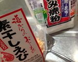 桜エビが香ばしいお好み焼き作り方1写真