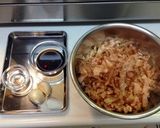 おかわり必至！カツオのふりかけ作り方1写真