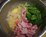 切り干し大根のチヂミ作り方2写真