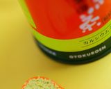 常備菜に！もりもり食べちゃう浅漬け♪作り方12写真