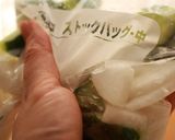 常備菜に！もりもり食べちゃう浅漬け♪作り方13写真