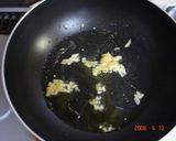 簡単トマトソース!!作り方2写真