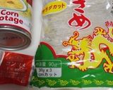 ふかひれ入りコーンスープみたいなスープ作り方1写真