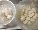土鍋で作る簡単煮物！大根と里芋と椎茸！作り方1写真