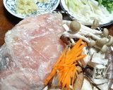 レンジで簡単♡ネギ塩包み蒸し♡作り方1写真