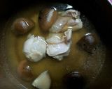 みんな大好き❤茶わん蒸し作り方1写真