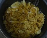 ごま香る 切干大根とお揚げの炊き込みご飯作り方3写真