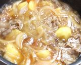 簡単♬うちの無水肉じゃが作り方5写真