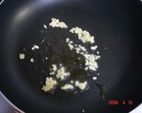 チリカルボナーラ作り方1写真