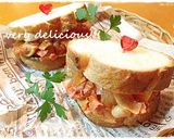 冷蔵庫の整理しましょ♬残り野菜のトマト煮作り方5写真