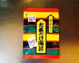 簡単！お茶漬け海苔で明太子パスタ作り方5写真