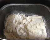|・) 衝動的に作った初めてのざるうどん作り方10写真