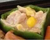 お弁当に彩りピーマン作り方4写真