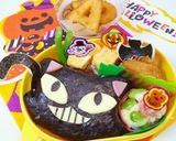 キャラ弁☆ハロウィン黒猫作り方3写真