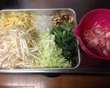 具だくさん春巻き作り方1写真