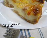 ○豆乳ベイクドチーズケーキ○作り方9写真