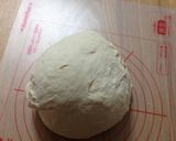 |・) 衝動的に作った初めてのざるうどん作り方14写真