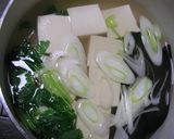 しょっつる湯豆腐☆簡単鍋!絶品★作り方4写真