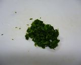 ☆青じそみそ☆作り方1写真