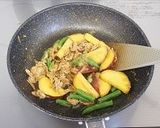 さつまいもと豚肉の和風カレー煮作り方4写真