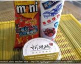 脆片黑木耳凍．柯媽媽の植物燕窩作り方1写真