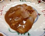 築地 秋 その4三重の朝〆真鯛胡麻だれ作り方3写真