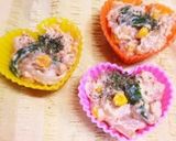 お弁当用に手作りグラタン作り方5写真