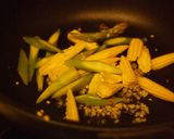 うま！ホタテの中華炒め作り方2写真