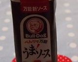 うま！ホタテの中華炒め作り方6写真