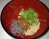 即席愛情お味噌汁作り方1写真