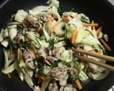 ☆豆乳味噌ラーメン☆作り方1写真