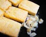 フライパンひとつで～豆腐のきのこあんかけ作り方7写真