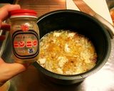 バターピラフ　炊飯器で美味しい！作り方8写真