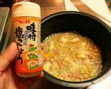 バターピラフ　炊飯器で美味しい！作り方9写真