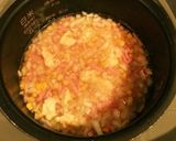 バターピラフ　炊飯器で美味しい！作り方10写真