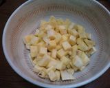 サツマイモと林檎のスイーツ餃子作り方1写真
