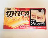 濃厚☆トマトチーズのパスタ作り方6写真