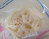 大根の皮と塩こんぶの漬物作り方1写真