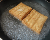 厚揚げの酢豚風作り方1写真