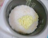☆かさまし☆生姜ご飯作り方5写真