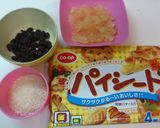 冬瓜パイ作り方1写真