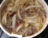 激ウマ激辛エノキ肉煮込み丼に出し汁絶賛作り方8写真