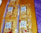 激ウマ激辛エノキ肉煮込み丼に出し汁絶賛作り方13写真
