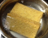 厚揚げのエビ挟み♪(о´А`о)♪作り方4写真